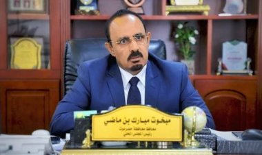 محافظ حضرموت يؤكد دعم جهود تطوير أنظمة الإنذار المبكر