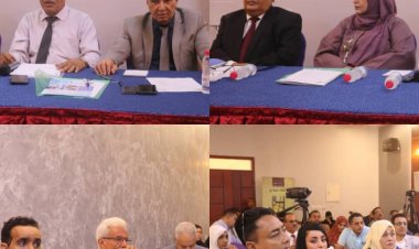 الهيئة الوطنية لمكافحة الفساد تعقد ورشة عمل حول الاثار الاقتصادية لعجز الموارد المالية للدولة