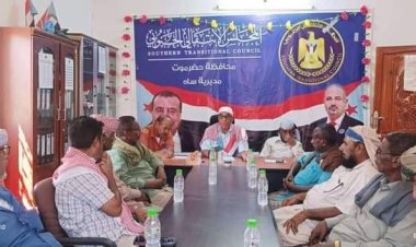 انتقالي ساه يدعو إلى المشاركة الفاعلة في مليونية الهوية الجنوبية