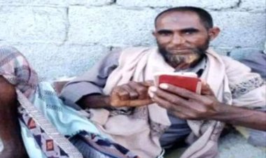 صاعقة رعدية تؤدي بحياة معلم