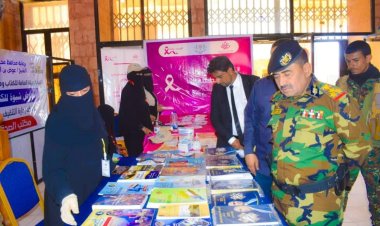 مدير عام شرطة شبوة، يزور معرض شبوة الخامس للكتاب ويشيد بدورهم في إثراء الساحة الثقافية