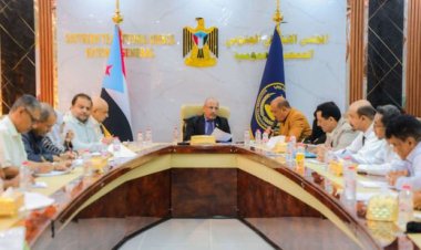 الجمعية الوطنية تستعرض التحضيرات لاحتفالات 14 أكتوبر