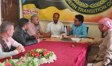 انتقالي الضالع يبحث سبل دعم التنمية الاقتصادية بالمحافظة