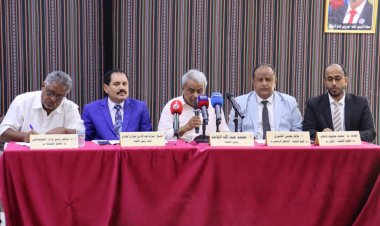 لجنة التواصل لتحقيق مطالب حضرموت تعقد مؤتمرا صحفيا تتويجا لجهودها في توحيد الكلمة لانتزاع حقوق أبناء المحافظة