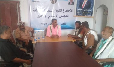 انتقالي أحور يناقش مع مدير مكتب الشباب والرياضة بالمديرية إقامة فعالية رياضية بمناسبة ذكرى 14 اكتوبر المجيدة