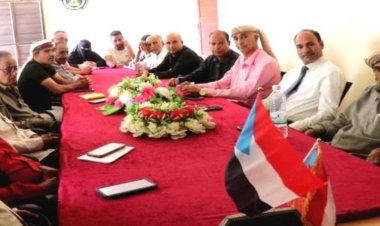 إنتقالي الضالع يدعو لإنجاح مهرجان ذكرى ثورة أكتوبر يوم غداً الأحد