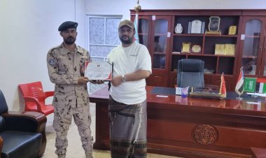 قيادة اللواء الثالث دعم وإسناد تبارك التخرج للاخ رمزي صالح الشبحي من معهد تأهيل القادة والاركان بالعاصمة عدن