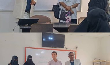 كلية اللغات والترجمة  تدشن بدء العام الجامعي 2024 - 2025م مساق البكالوريوس