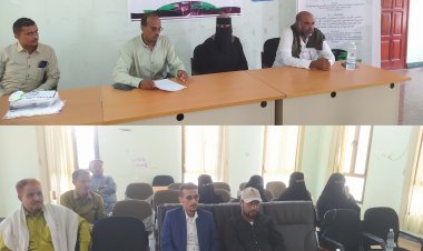 أبين.. أشهار مؤسسة أدابت _ آن (ADApTin)