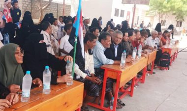 إدارة التعليم بانتقالي أبين تنظم حفلاً طلابياً بمناسبة الذكرى الـ 61 لثورة 14 أكتوبر المجيدة