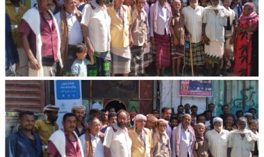 فقراء المسيمير يناشدون منظمة الغذاء العالمي إعادت اسماؤهم التي اسقطت من مشروع الأمن الغذائي بالمديرية