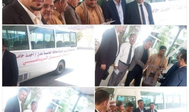 العميد أبو مشعل الكازمي يتسلم هدية محافظ العاصمة عدن لنادي حسان الرياضي