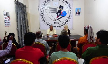 نقابة الصحفيين والإعلاميين الجنوبيين لحج تنظم ندوة احتفاء بثورة 14 من أكتوبر