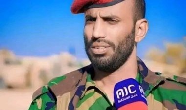 ادارة أمن أبين تنعي استشهاد القائد أحمد محسن السليماني أركان اللواء الاول دفاع شبوة