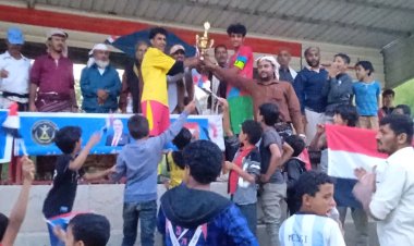 يافع سرار.. الأهلي يظفر بكأس ثورة 14 أكتوبر المجيدة