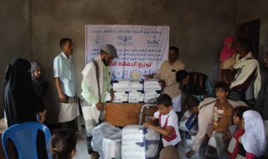 الشبكة الوطنية لمناصرة ذوي الهمم ومؤسسة روابي ردفان للتنمية الخيرية تدشن توزيع الاحتياجات الصحية للمعاقين