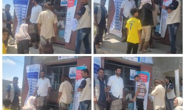 مدير عام الملاح يُدشن صرف المساعدات الدفعة الثالثة المنفذ من قبل منظمة الوصول الإنساني