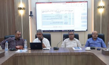 برعاية الوزير السقطري.. افتتاح جلسات الحوار لآلية تنسيق قطاع مصائد الأسماك في عدن وحضرموت