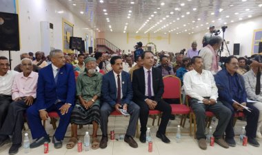 بحضور قيادات من المجلس الانتقالي الجنوبي أبين تحتفي بذكرى أعياد ثورة أكتوبر المجيدة