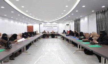 منظمات المجتمع المدني تطالب باستعادة الدور الفاعل للمرأة الجنوبية