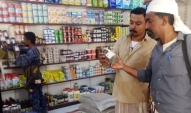 بتوجيهات مدير عام مديرية شبام.. تنفيذ حملة ضبط السلع الغذائية المنتهية والمحال المخالفة لتراخيص المهن التجارية في أسواق المديرية