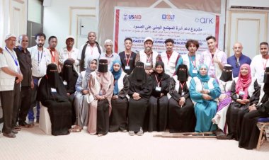 منظمة رفع للتنمية تختتم ورشة الانذار  لعوامل الخطر الذي يتعرض له الاطفال