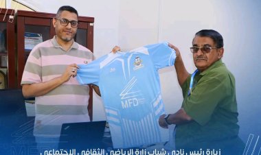 رئيس نادي شباب زارة الرياضي الثقافي الاجتماعي يزور مقر مؤسسة ميار للتنمية