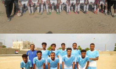 الأربعاء القادم يسدل الستار على بطولة أندية الدرجة الثالثة تجمع محافظة أبين