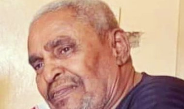 رئيس كتلة أبين في الجمعية الوطنية خالد العبد يعزي بوفاة الشخصية الاجتماعية الشيخ محمد عبدالله الحامد