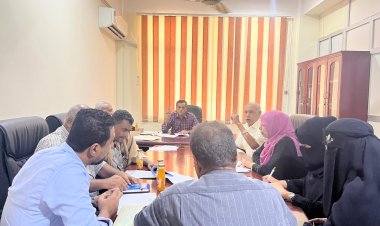 الجنة الفنية لمراجعة لائحة الصيد التقليدي تعقد لقائها الثاني في ديوان عام الوزارة