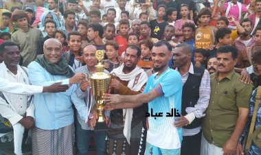 بطل تجمع محافظة أبين للدرجة الثالثة يوقف تمارينه ويطلق مناشدة عاجلة