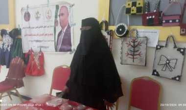 جمعية الفقيد طلاب تشارك في احتفالية البازار المفتوح للمجلس التنسيقي م/أبين