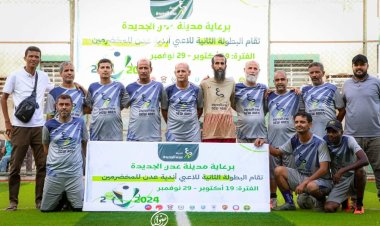 الجلاء يضرب بالتسعة منتخب لحج في بطولة أندية عدن للمخضرمين