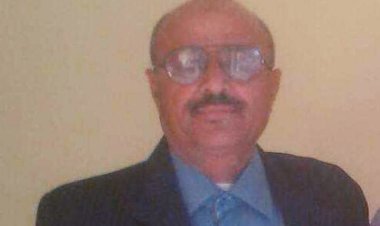 اشتراكي أبين ينعي وفاة عضو لجنة المحافظة المناضل هادي رويس