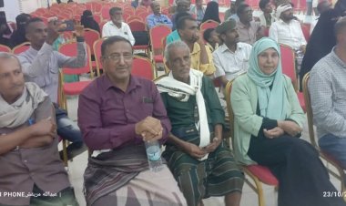 أعضاء المجلس الاستشاري ابين يشاركوا في احتفالية اكتوبر والذكرى الرابعه لتأسيس المجلس التنسيقي لمنظمات المجتمع المدني بالمحافظة