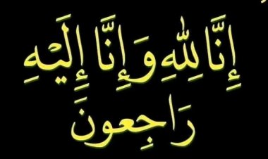 رئيس إنتقالي لودر يعزي في وفاة المناضل علي محمد ناصر الجعري
