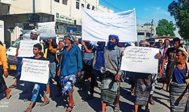 مسيرة جماهيرية حاشدة وعصيان مدني بزنجبار احتجاجاً على تردي الأوضاع المعيشية