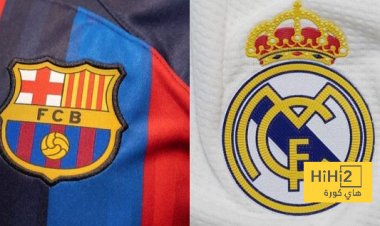 الكلاسيكو: قصة الاسم الذي يجسد أعظم منافسة كروية في إسبانيا