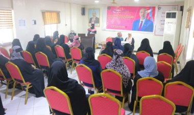 الأمانة العامة تدشن برنامج الدعم النفسي لتحسين جودة حياة الناجيات من سرطان الثدي