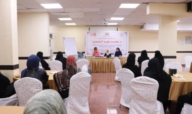 الشؤون الاجتماعية تدشن دورة تدريبية خاصة بإدارة العنف المبني على النوع الاجتماعي بين الوكالات