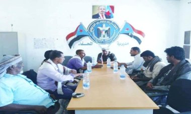 رئيس انتقالي المحفد يلتقي مدير مكتب التخطيط والتعاون الدولي بالمديرية