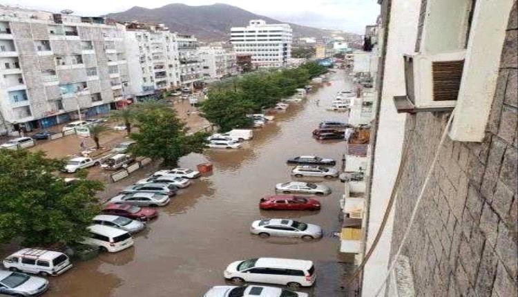 تحذير عاجل: أمطار رعدية غزيرة تضرب عدن وعدة محافظات خلال الساعات القادمة