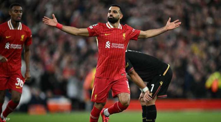 بهدف رائع.. محمد صلاح يصبح "ملك إفريقيا" في دوري الأبطال.