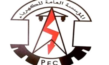 تزايد ساعات انقطاع الكهرباء في أبين ومصدر يوضح السبب