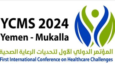 استعدادات لانعقاد المؤتمر الدولي الأول لتحديات الرعاية الصحية بمدينة المكلا