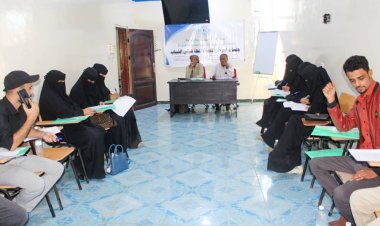 الضالع .. مكتب الشباب والرياضة يقيم جلسات التركيز المعمقة لخطة تمكين الشباب ورفع استبيان بالمشاريع الشبابية الملحة للمحافظة