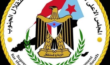 مجلس الحراك الثوري الجنوبي ينفي بشدة مشاركته في الحوارات التي يرعاها السفير الأمريكي