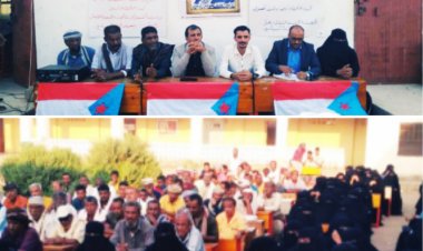 في اطار نزوله الميداني فريق العمل بانتقالي ابين يلتقي اللجان المحلية بمديرية زنجبار