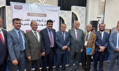 تكتل ( زنوة الفيات )