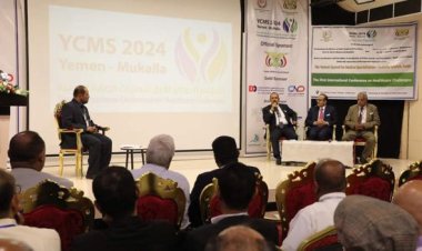 انطلاق مؤتمر تحديات الرعاية الصحية في المكلا بمشاركة 500 كادر طبي